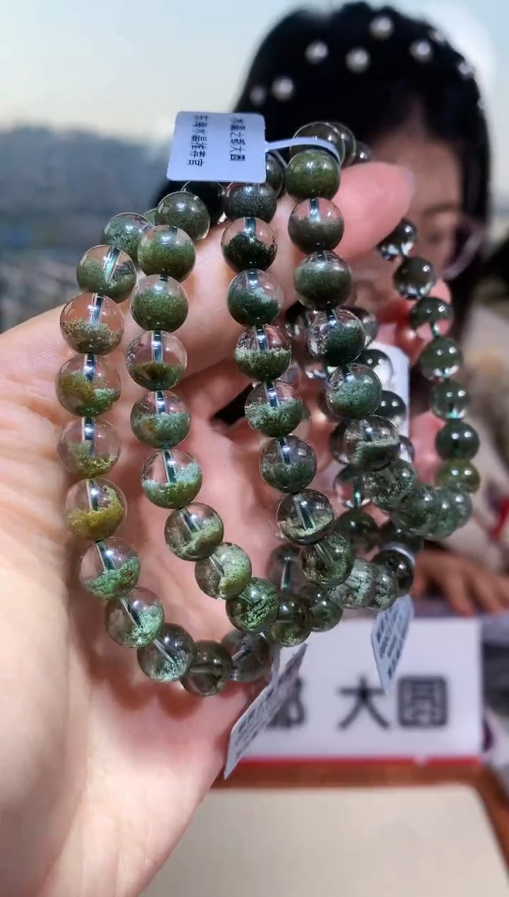 【闪购商品】水晶手链未镶嵌8.8-9mm绿幽灵手链多样性发其一