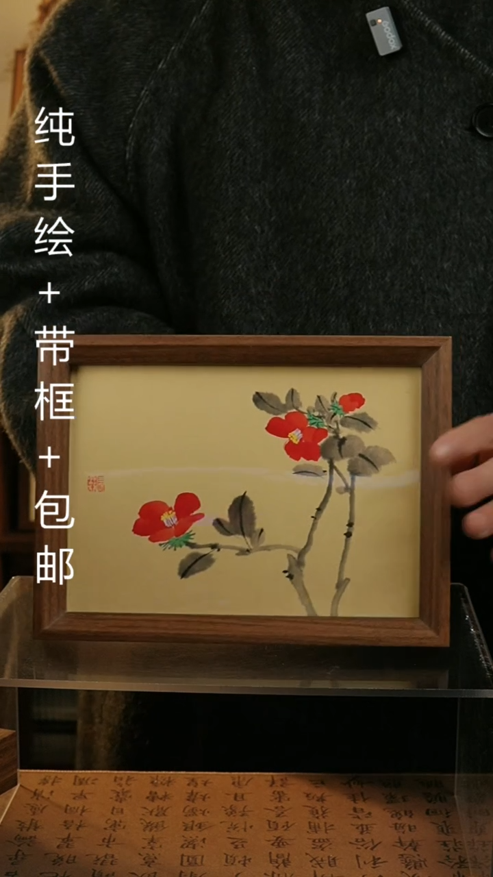 【闪购商品】国画8寸手绘国风国画摆台