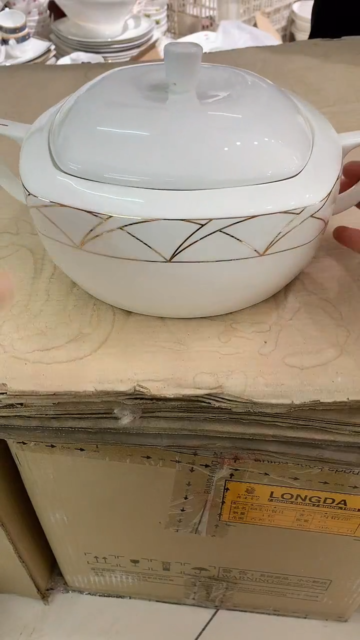 隆达福利款品锅。