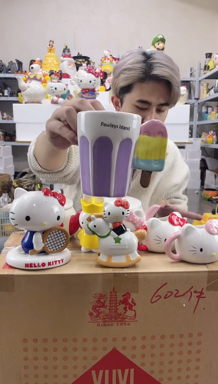 杯满28包邮微瑕陶瓷不退不换