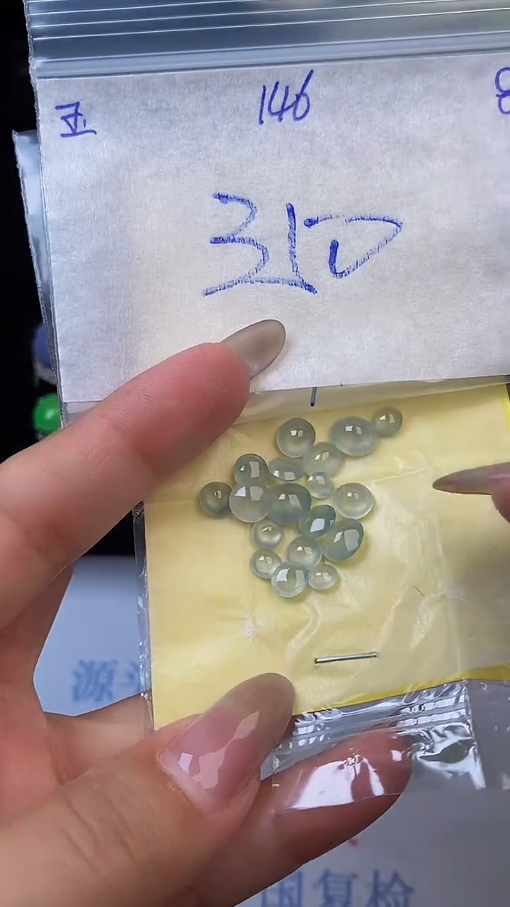 翡翠裸石未镶嵌缅甸天然翡翠A 货146
