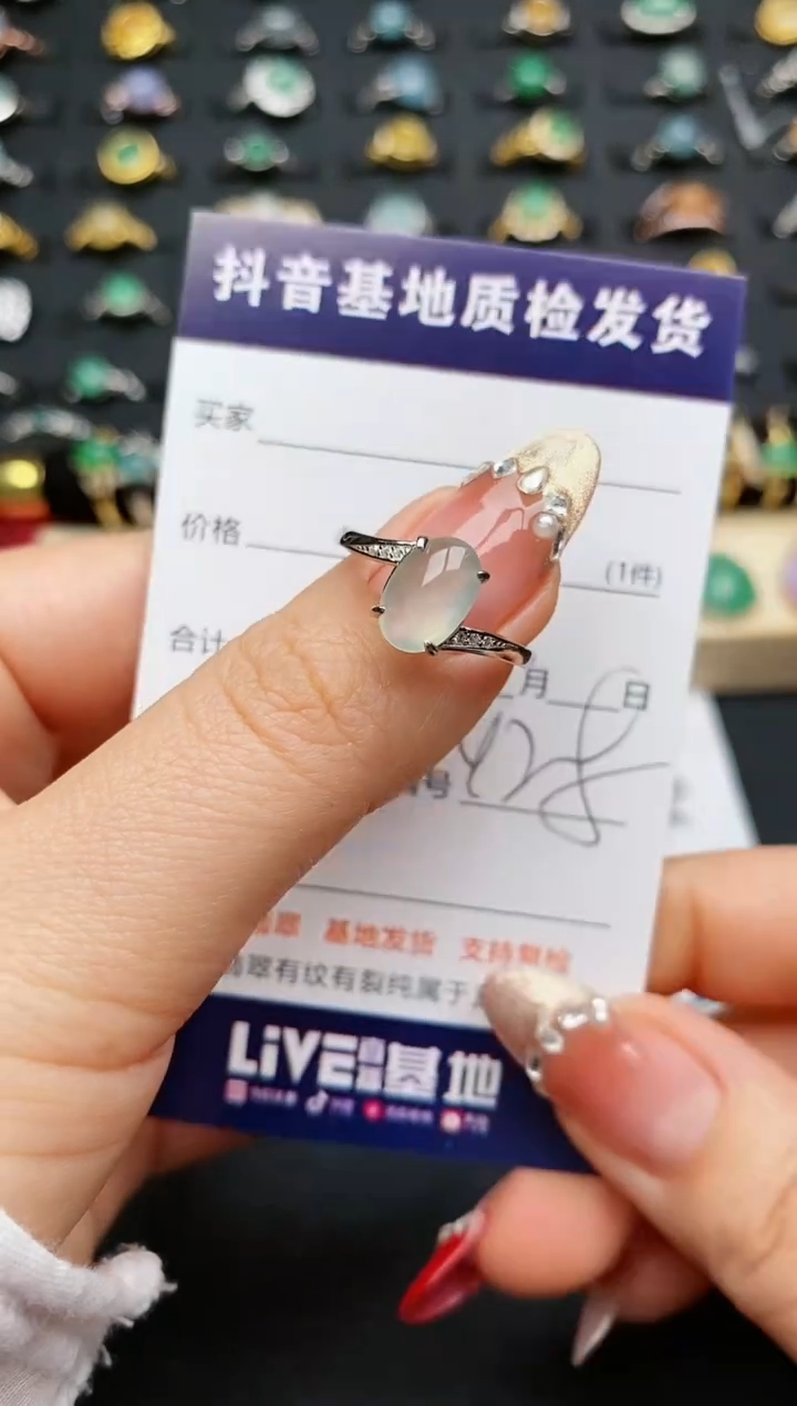 【闪购商品】翡翠戒指银S925镶嵌..........