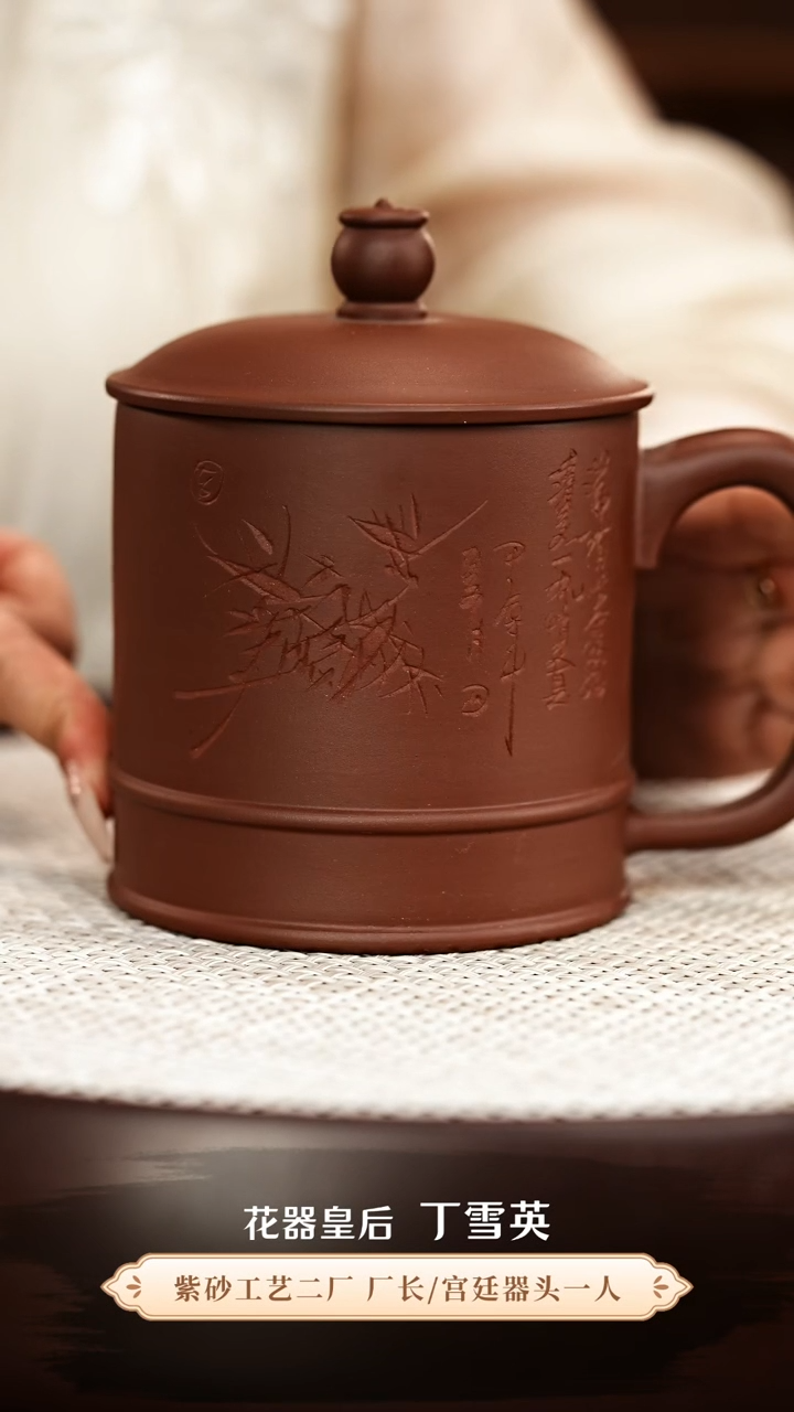 茶壶紫砂紫砂盖杯