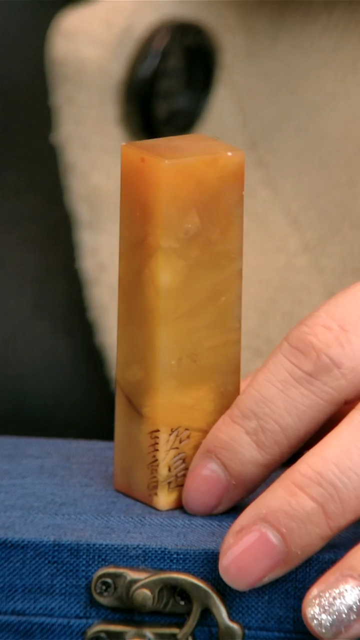 寿山石印石111111