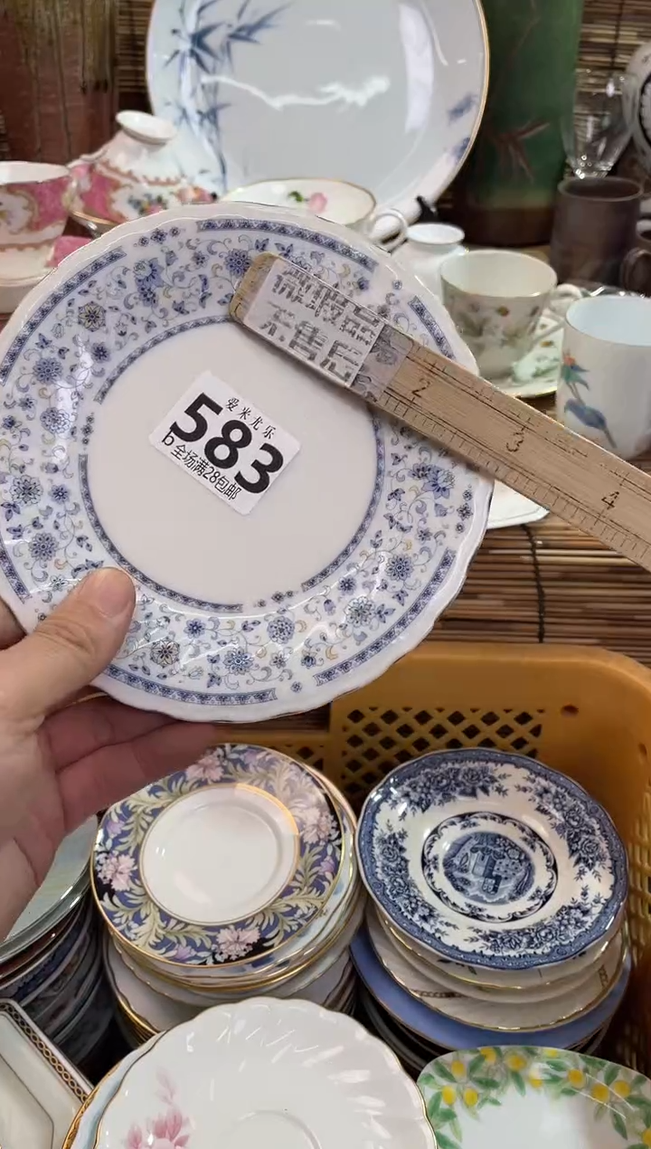 凯**?全场满28包邮，陶瓷茶具瓷器