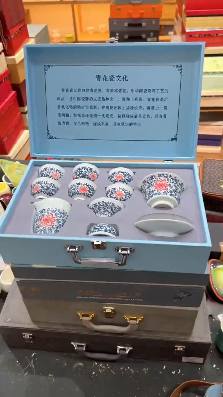 【闪购商品】杯***************