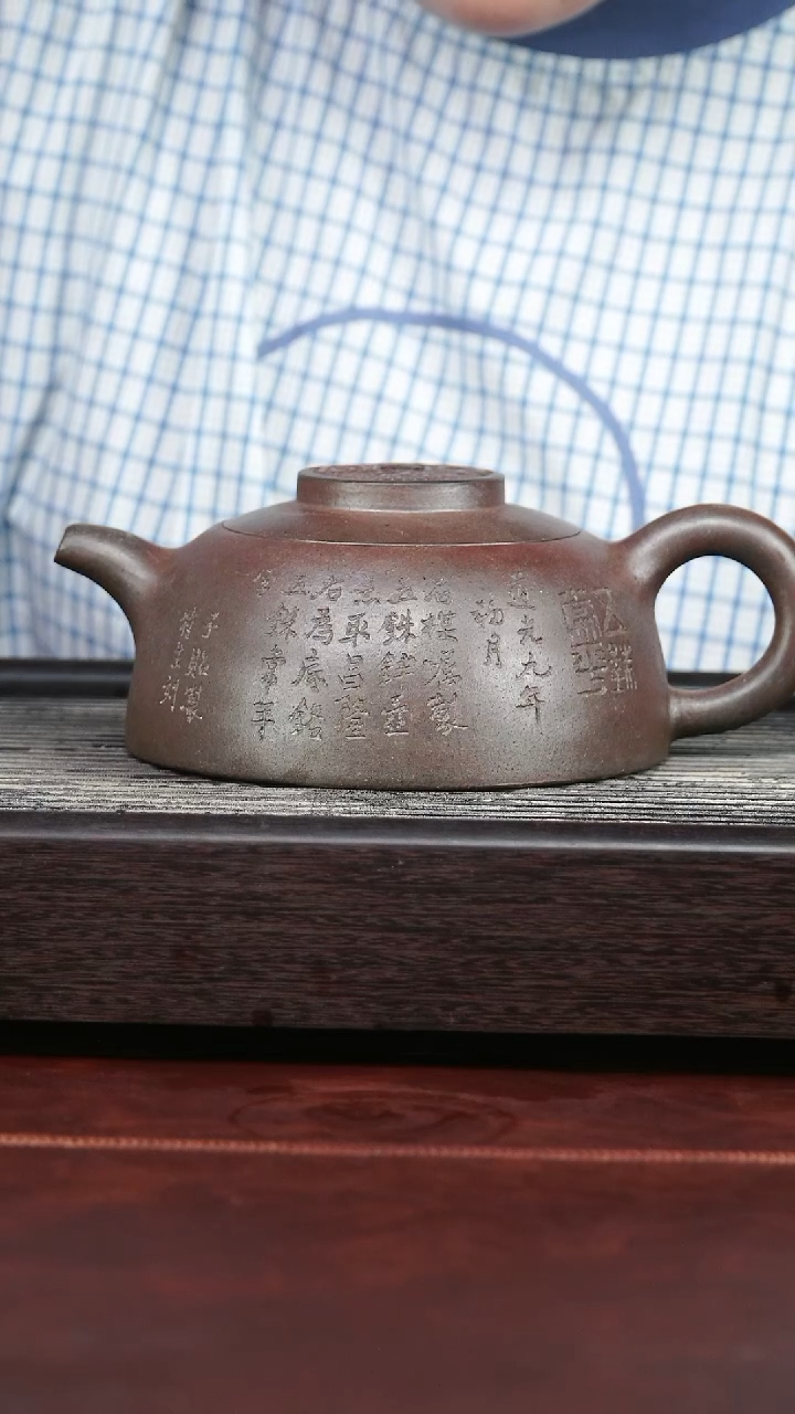 茶壶紫砂精品紫砂壶10.......500CC