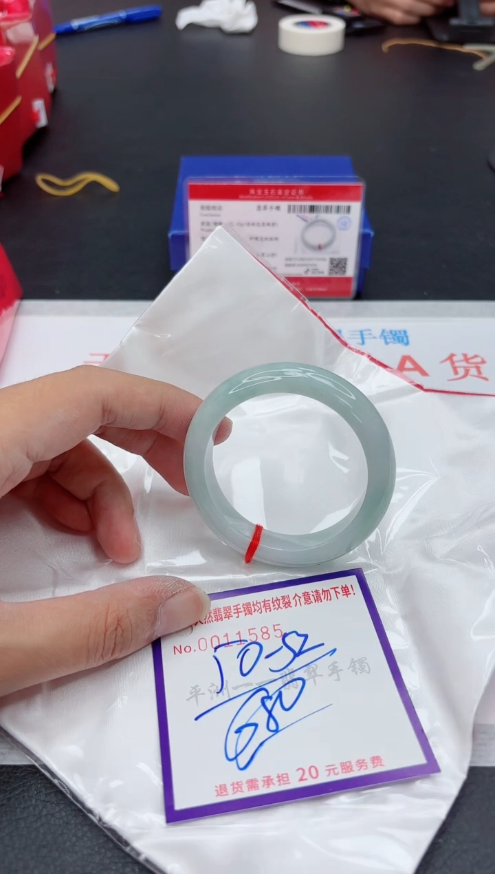 翡翠手镯未镶嵌1111111111
