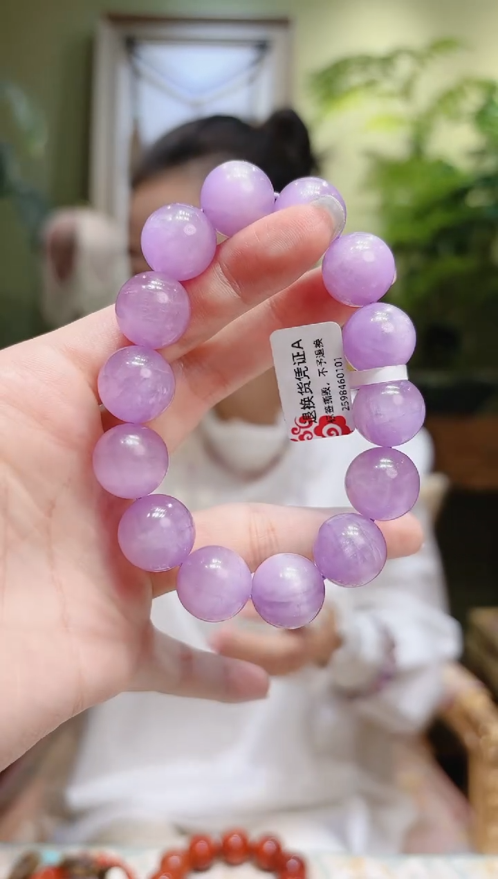 【闪购商品】锂辉石手串未镶嵌紫锂辉手串14/15.1