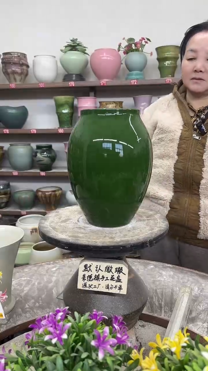 12-28-高27口12瑕-花盆