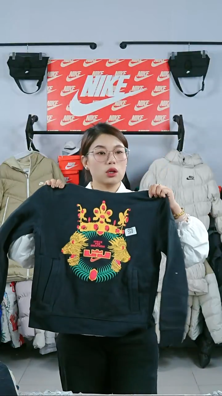 035闪购编码Nike/Jordan运动衣以直播间过款为准尺码
