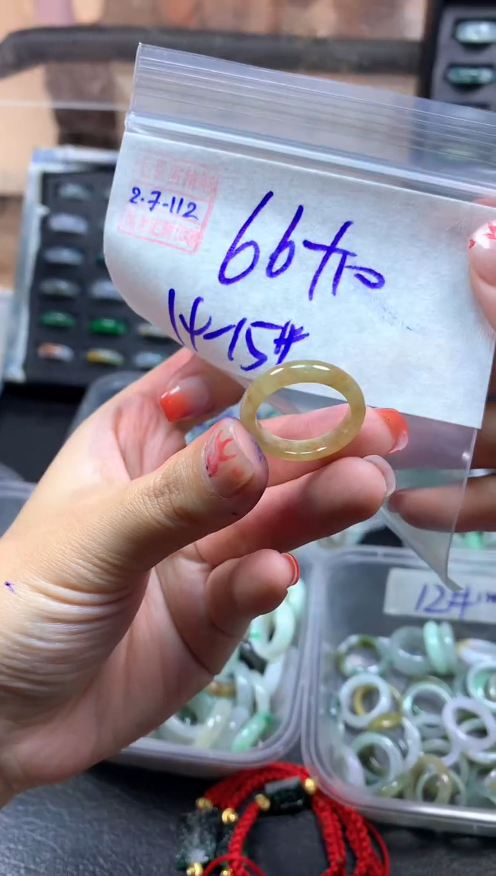 【闪购商品】定制翡翠未镶嵌翡翠76元14#毛货需精细抛光112