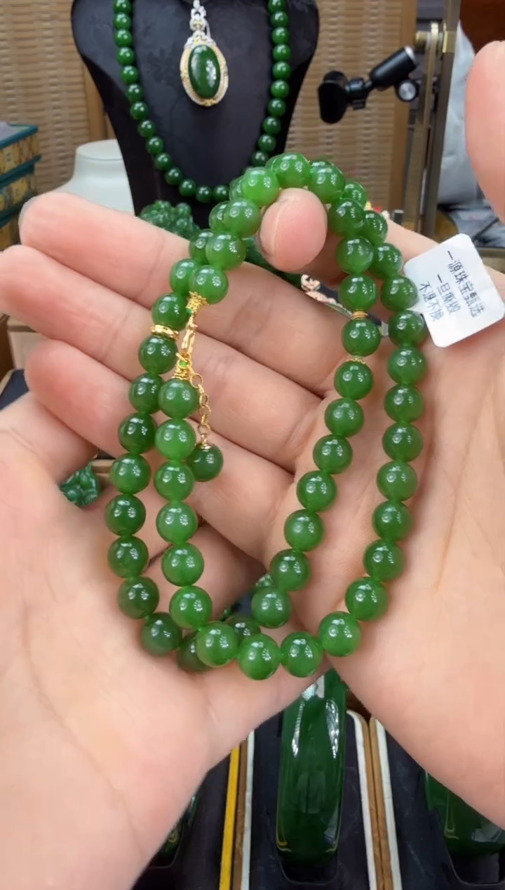 【闪购商品】和田玉（碧玉）项链18K金镶嵌 