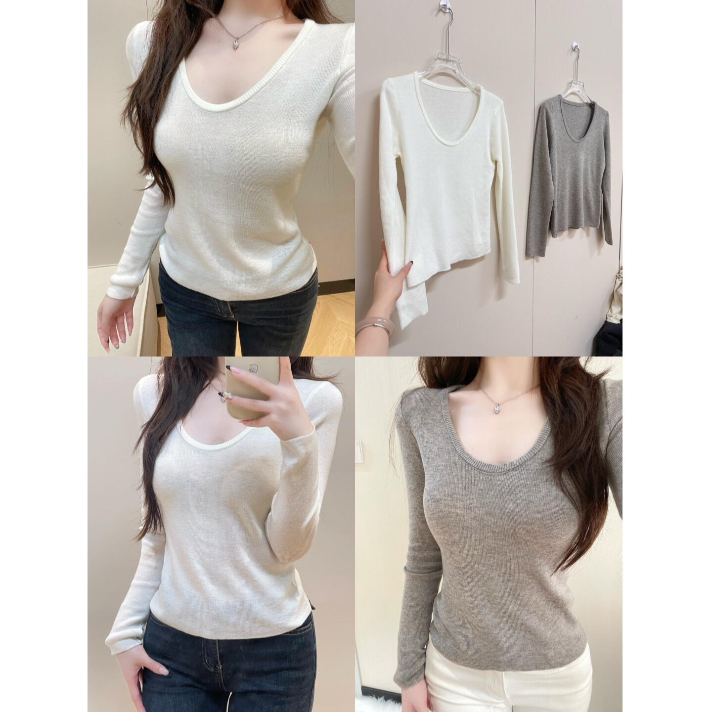 高质量跑量款*简约打底U领针织毛衣女新款修身显瘦百搭内搭基础款