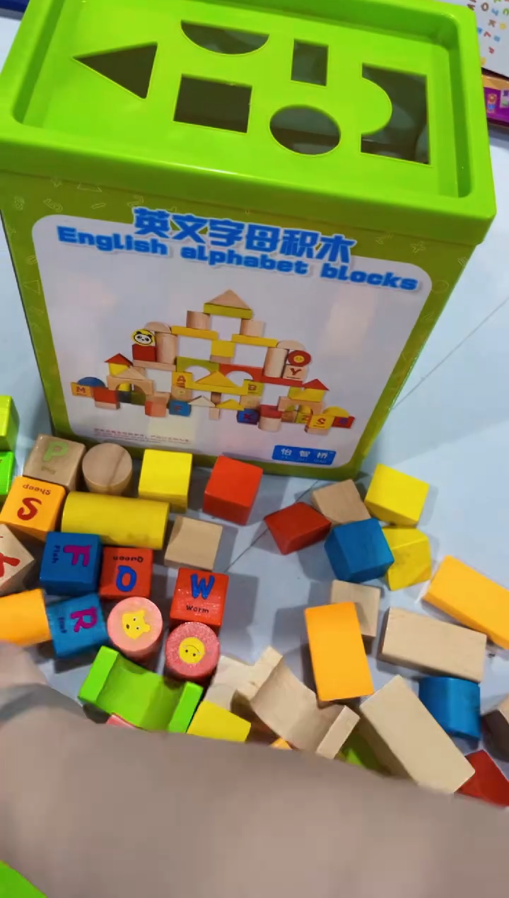 木72颗绿桶积木玩具
