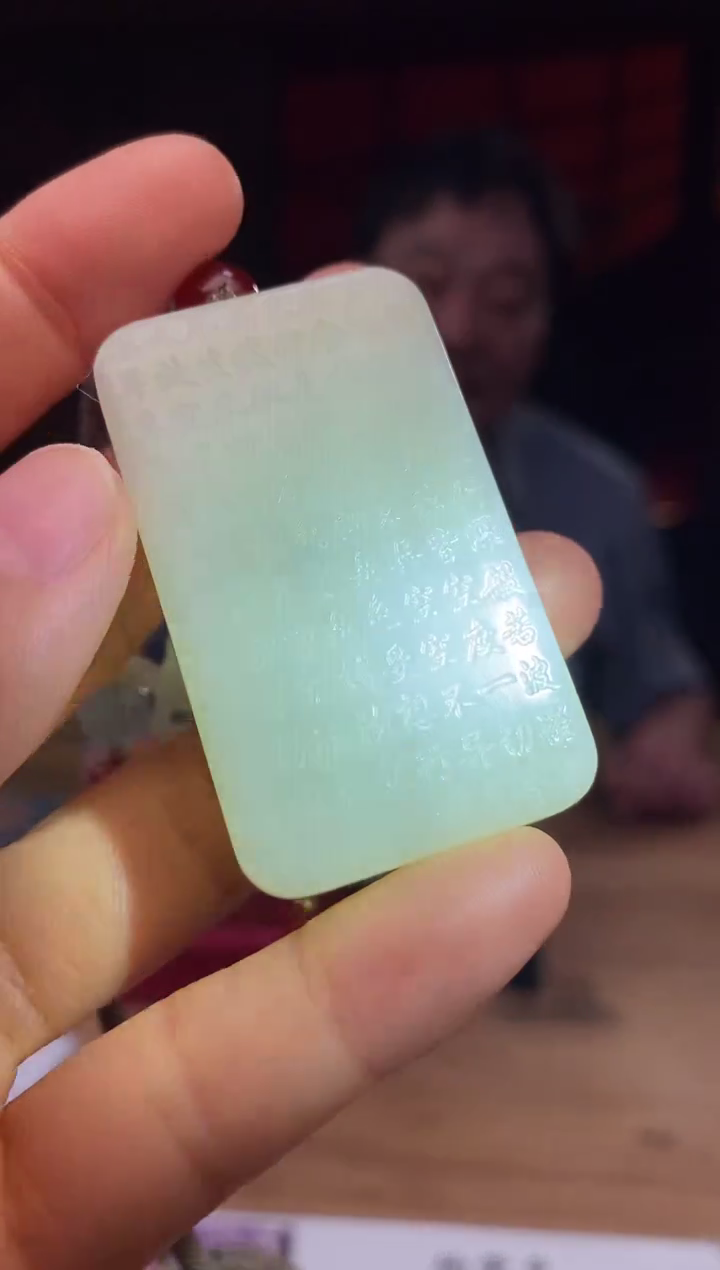 和田玉未镶嵌颈饰d507