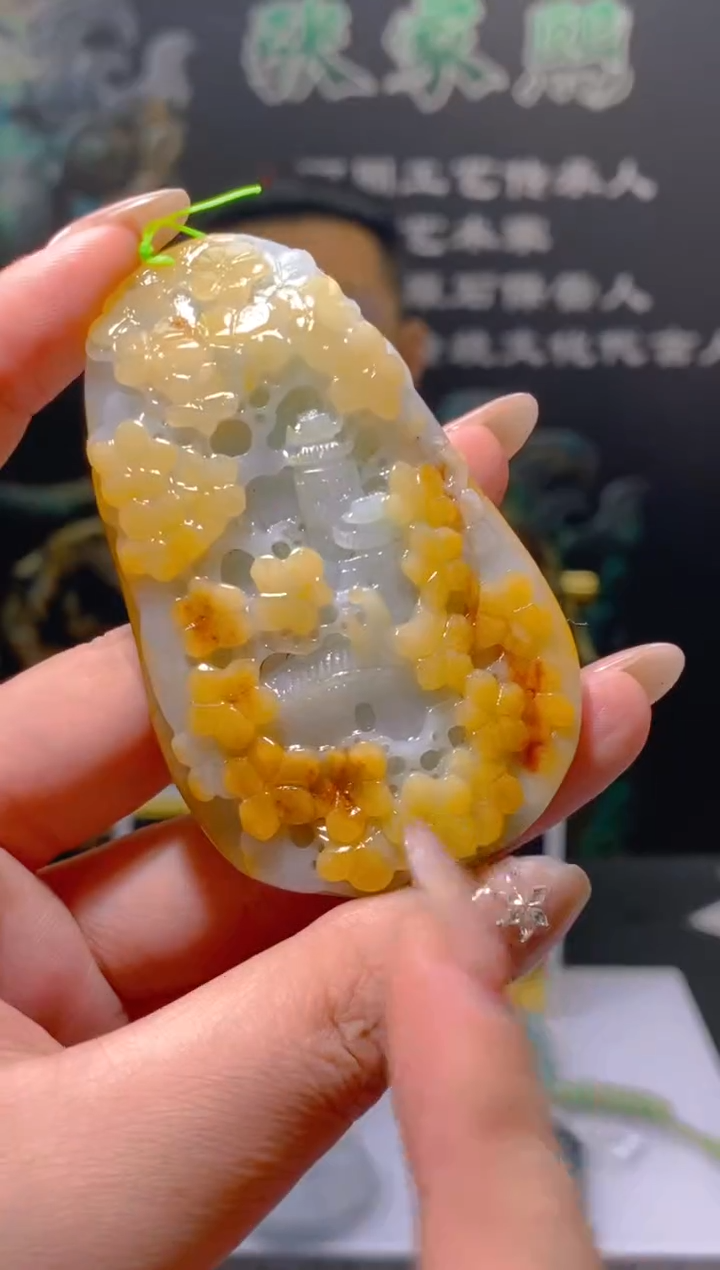 【闪购商品】定制翡翠未镶嵌闪购毛货链接ZJX013