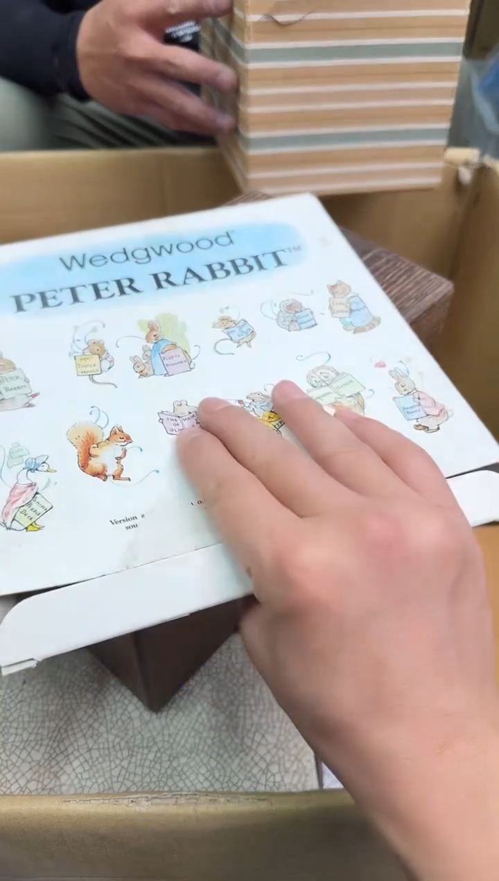 琉璃手工艺品G***e小穆杂货铺的物品39