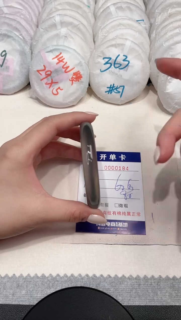 【闪购商品】玛瑙/玉髓手镯未镶嵌184