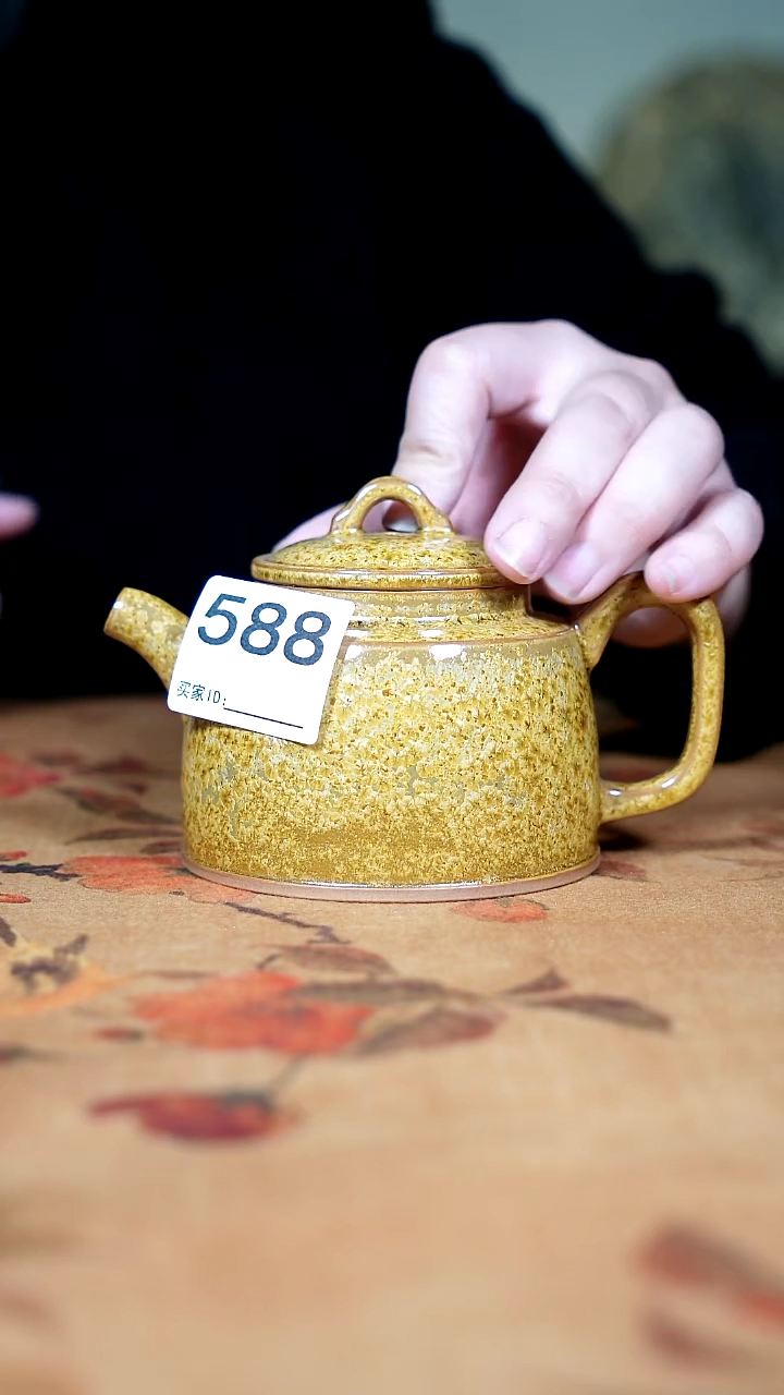 其他钧瓷钧瓷茶器摆件