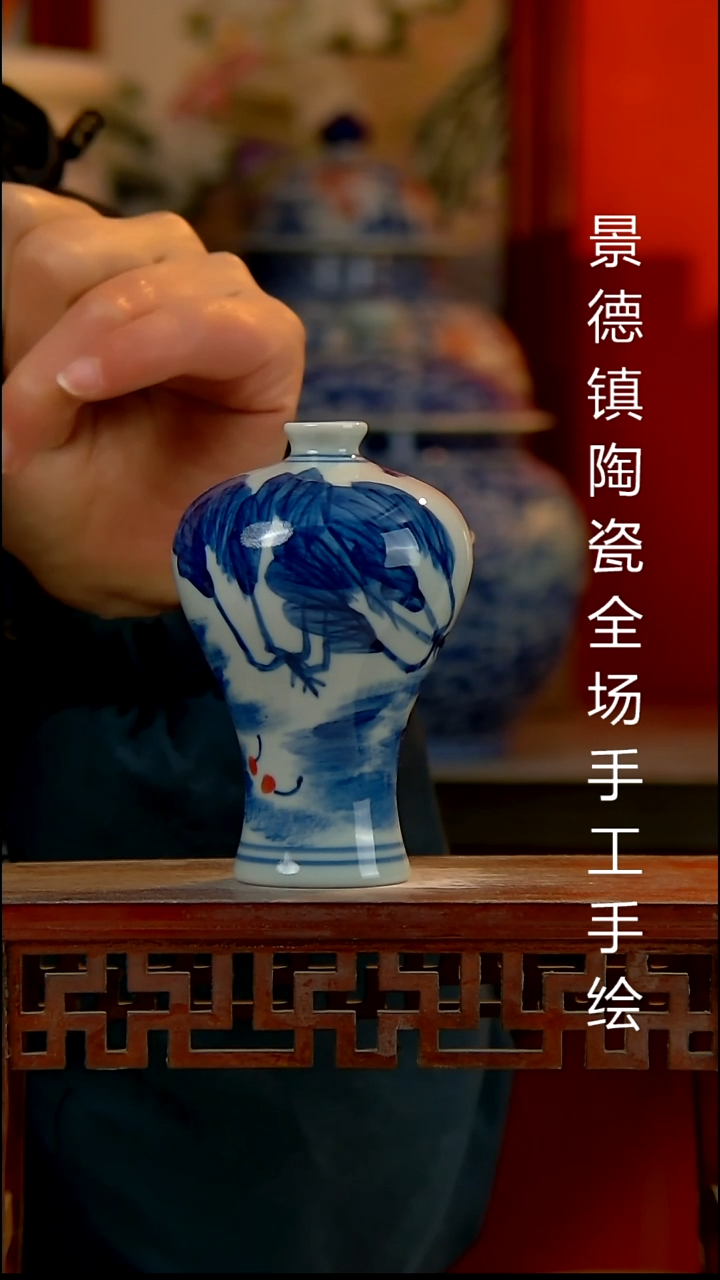 摆件陶瓷景德镇陶瓷 全场手工手绘