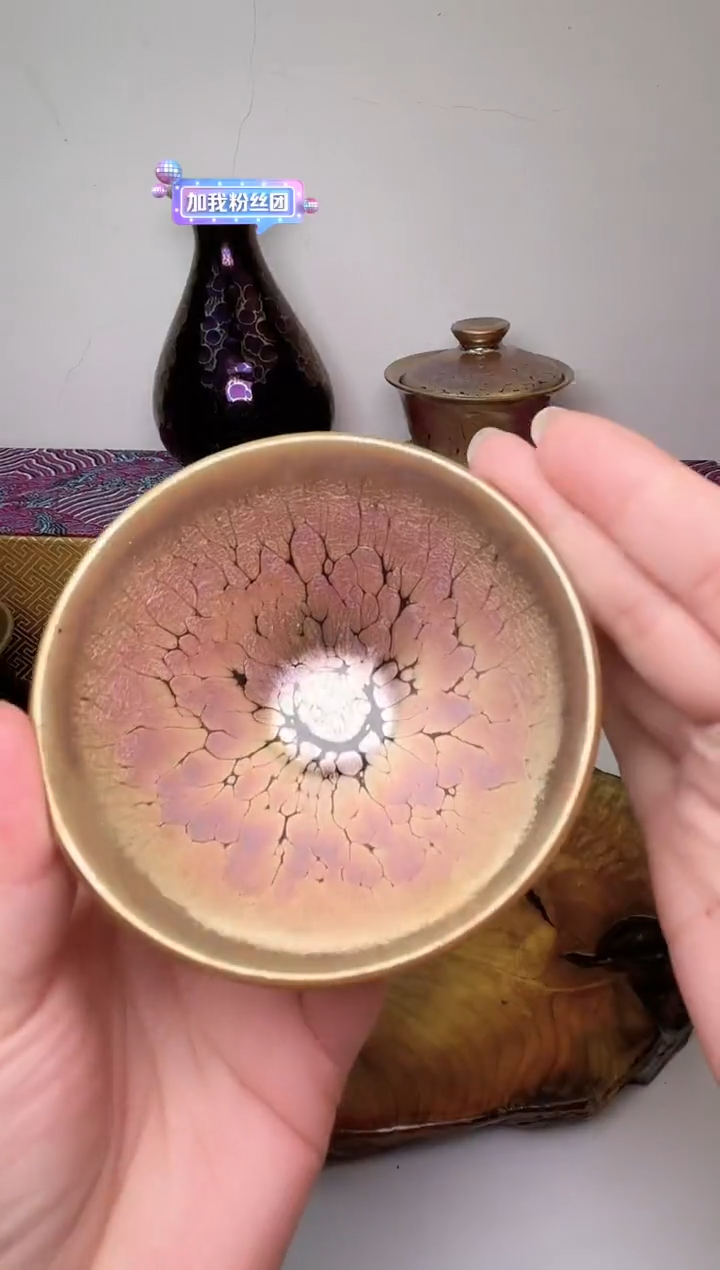 【闪购商品】茶盏春申阁福利1只，新年好运斗金