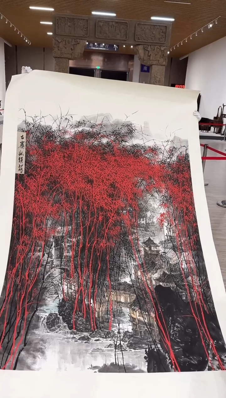 【闪购商品】国画159 书里原作 送人民美术出版社书籍