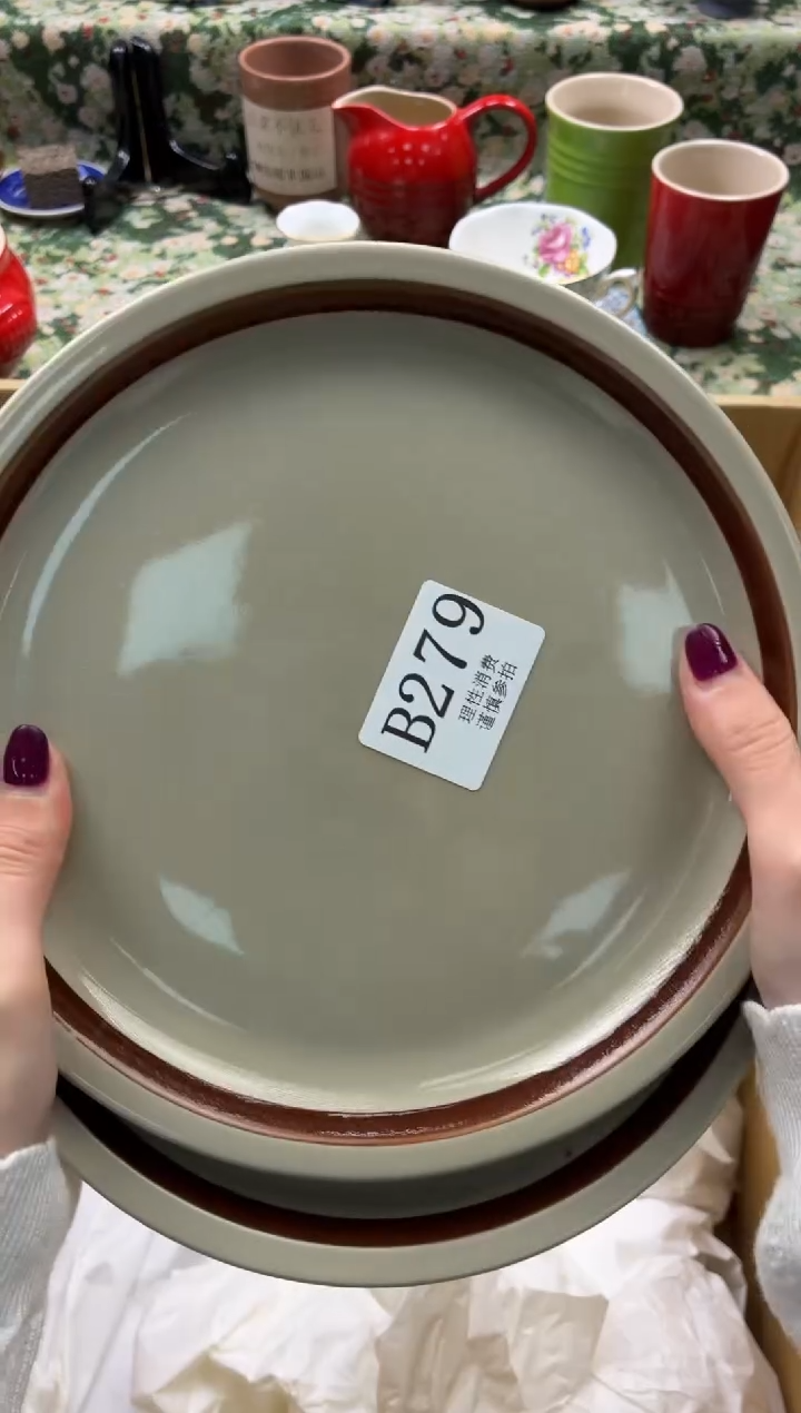 瓷片淡*味       B279