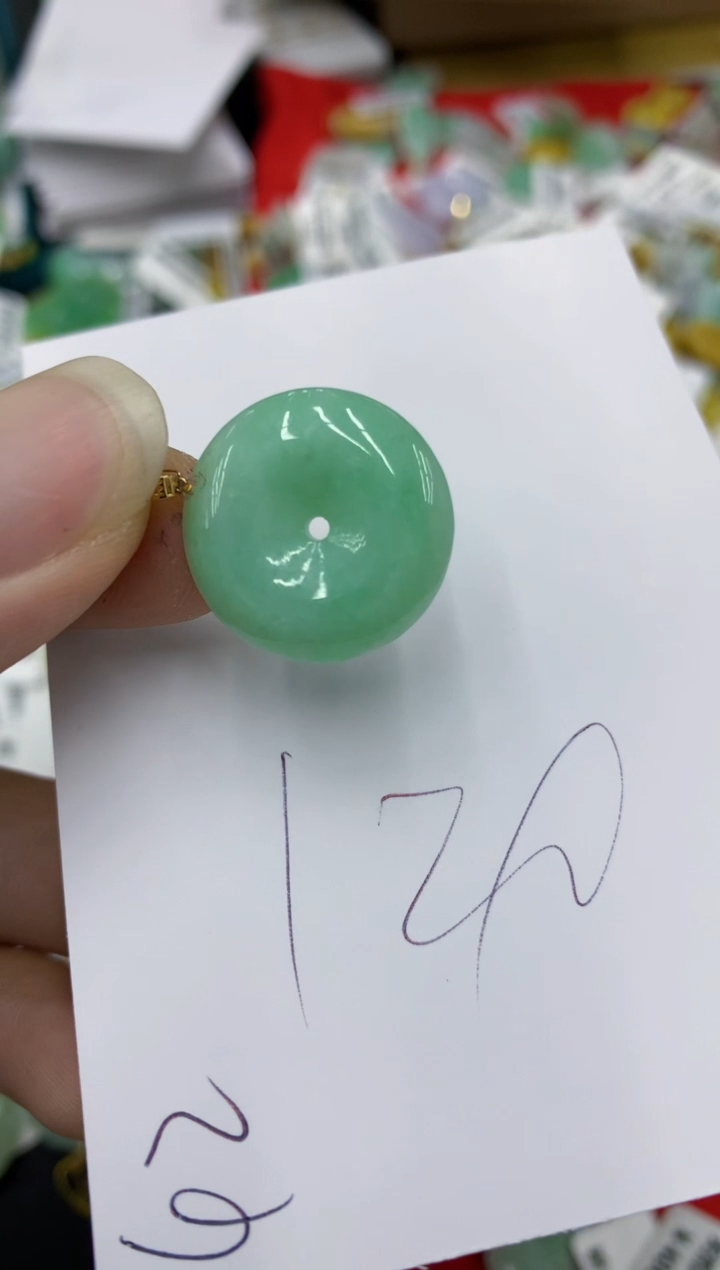 翡翠18K金镶嵌颈饰号链接111111111