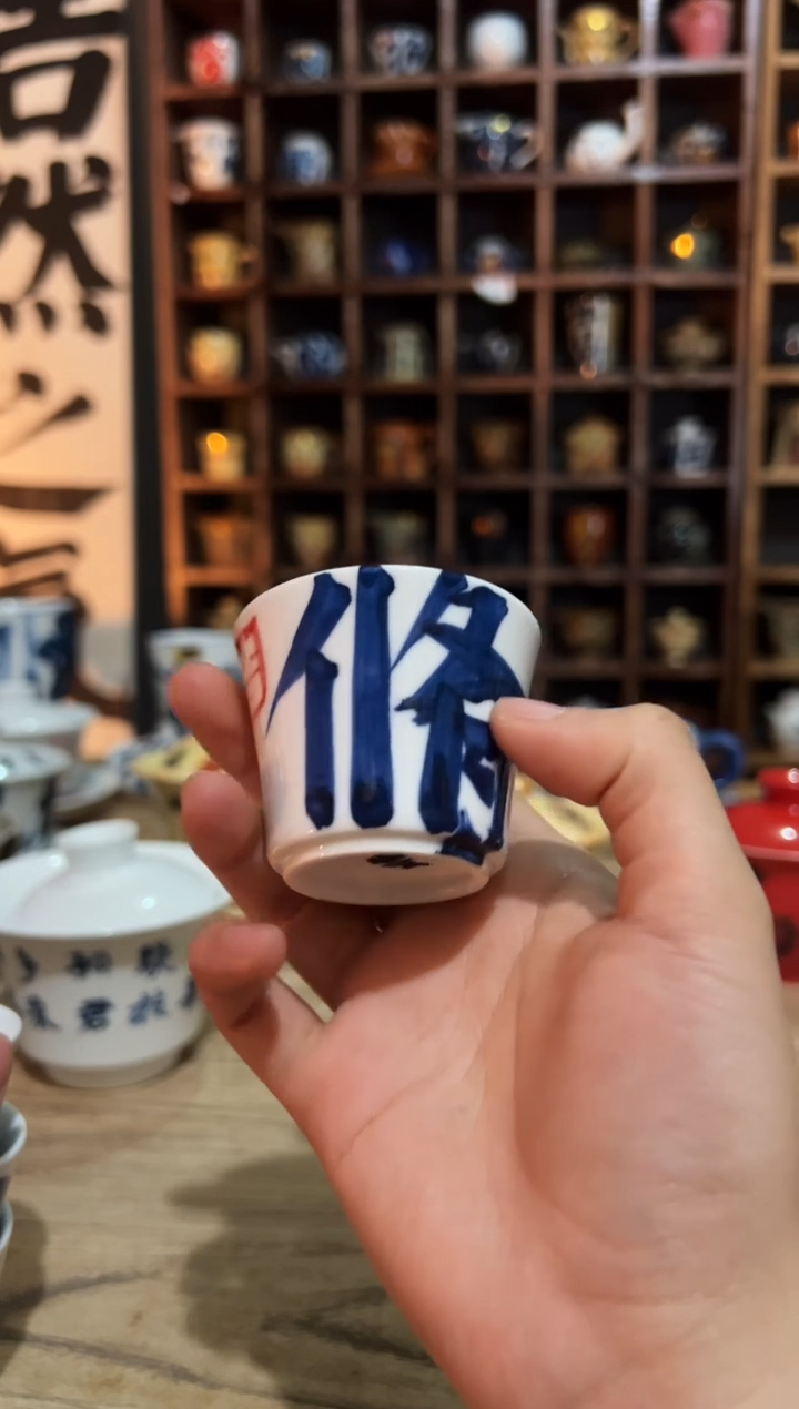 【闪购商品】观云听雨原创手绘茶具