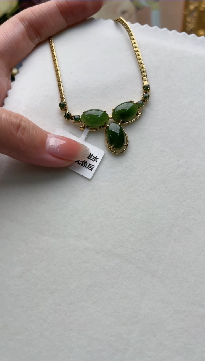 【闪购商品】和田玉项链合金aw9030项链