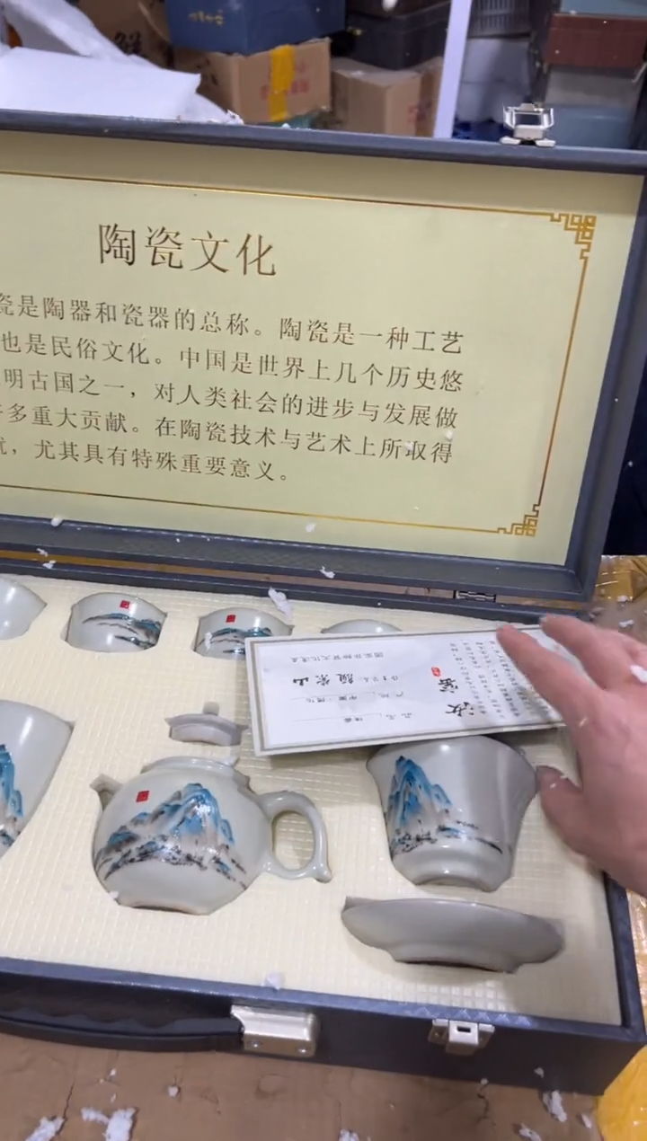 【闪购商品】其他其他其他其他其他