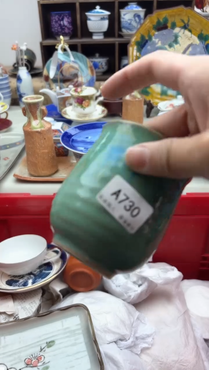 【闪购商品】碟730..............