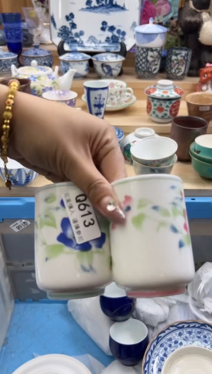 【闪购商品】瓷片613qqqqqqqqqqqq