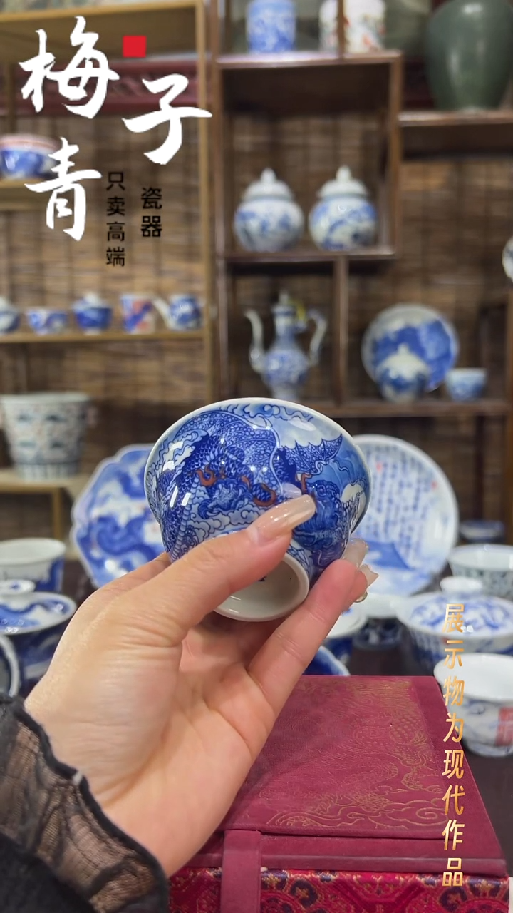 杯子陶华哥好瓷好器严选