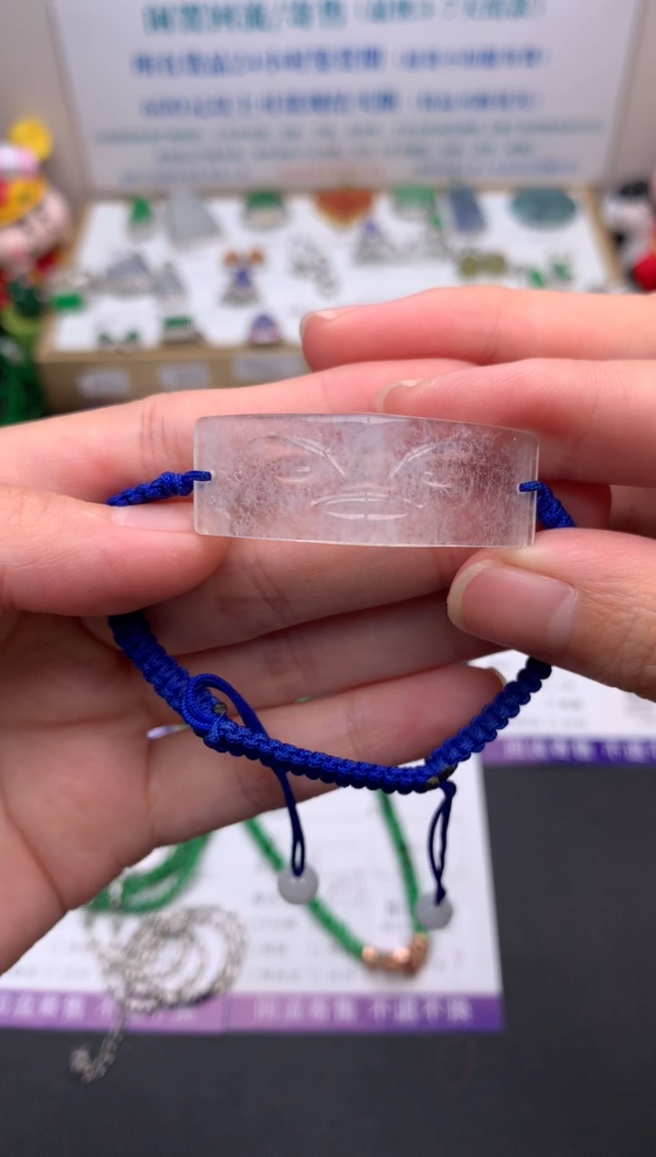 【闪购商品】定制翡翠未镶嵌模式推广期24小时鉴赏期