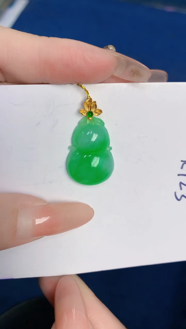 颈饰18K金镶嵌翡翠缅甸天然翡翠A货