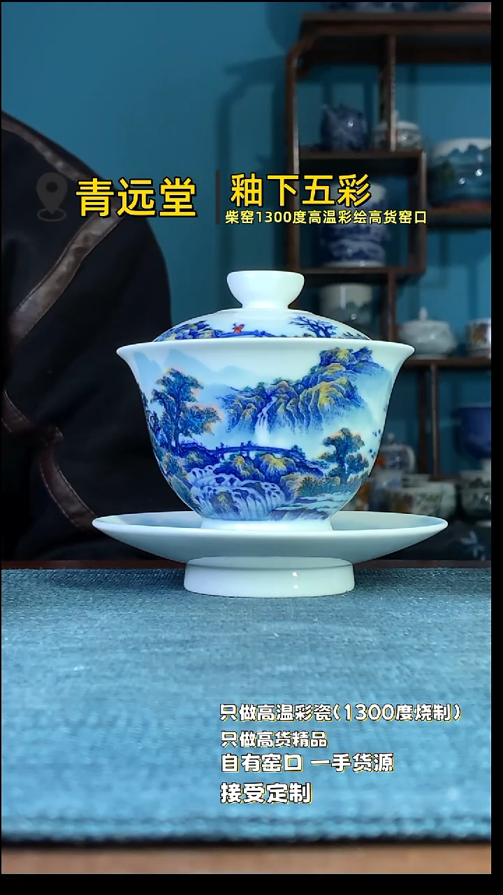 杯111111111111111111111