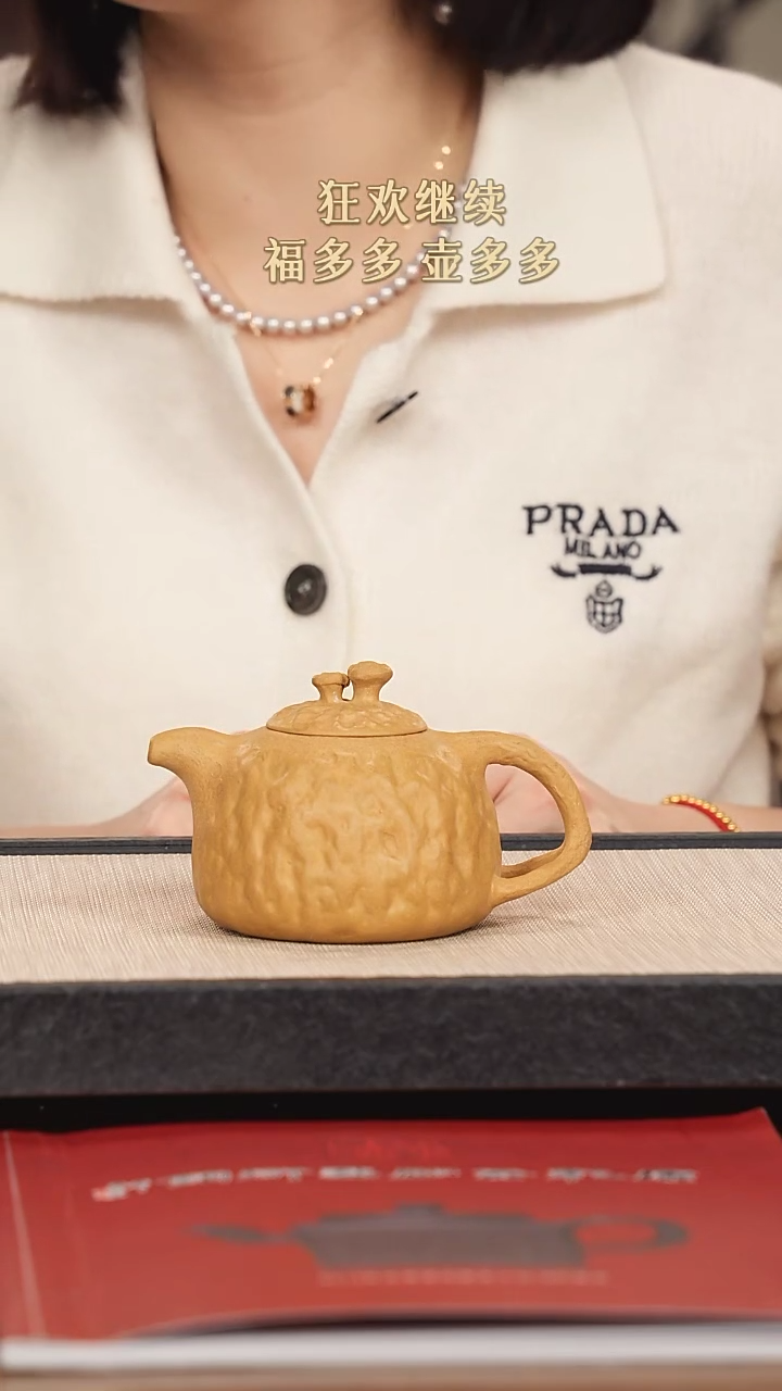 【闪购商品】紫砂茶壶紫砂紫砂紫砂