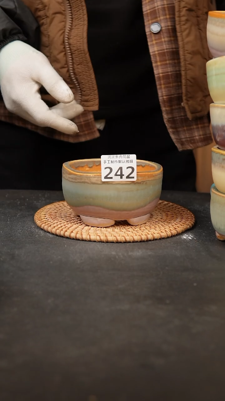 【闪购商品】瓷片景德镇泥泥陶瓷花盆