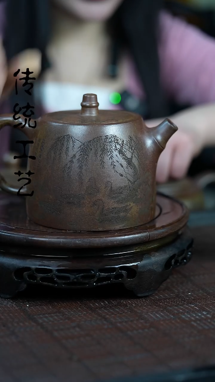 【闪购商品】紫砂茶壶原矿全手19