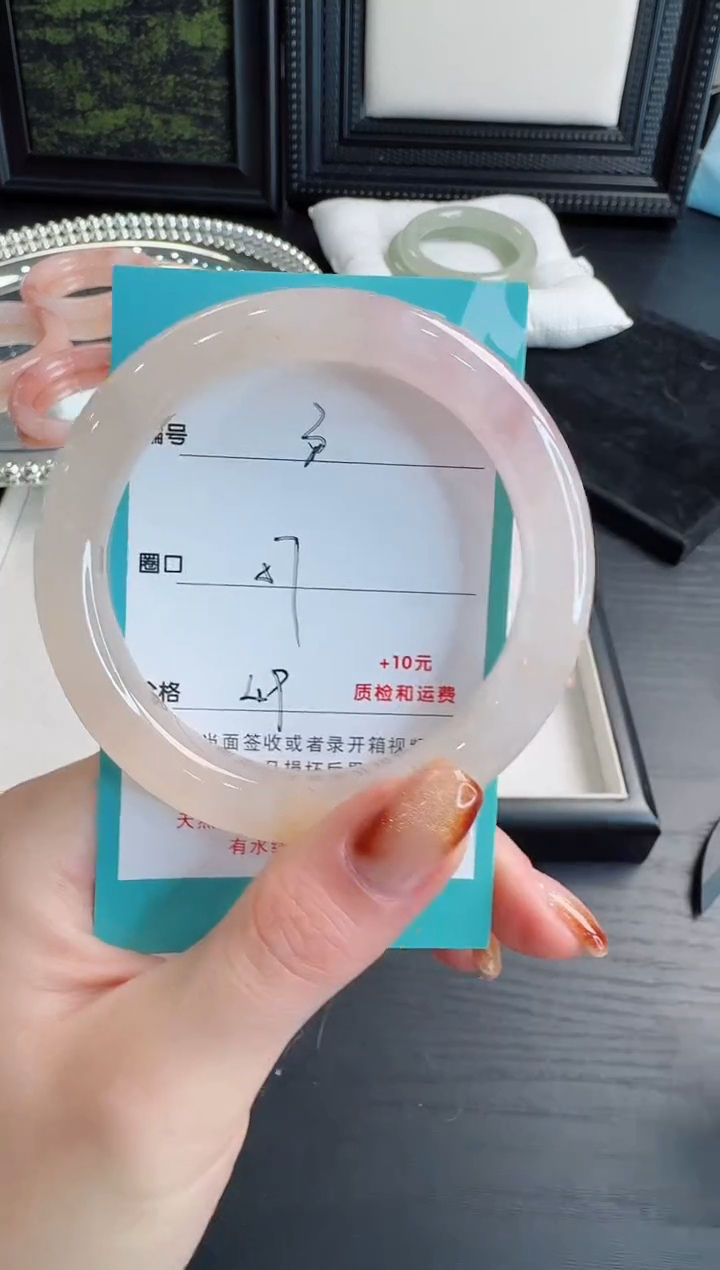 未镶嵌手镯石英质玉3