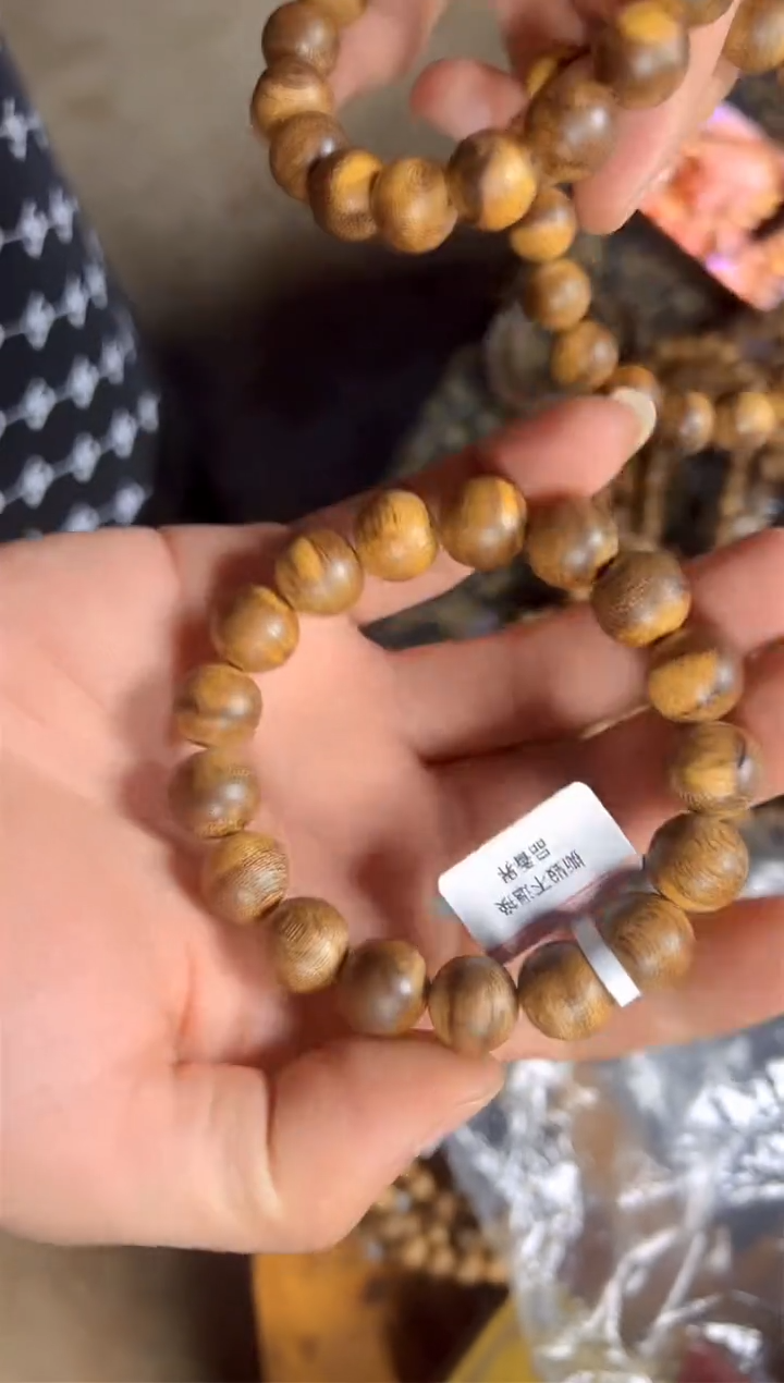【闪购商品】沉香手串海南绿棋原母树虎斑1.2+多样性发一条