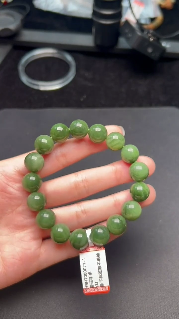 【闪购商品】和田玉手串未镶嵌HBHT000071-1