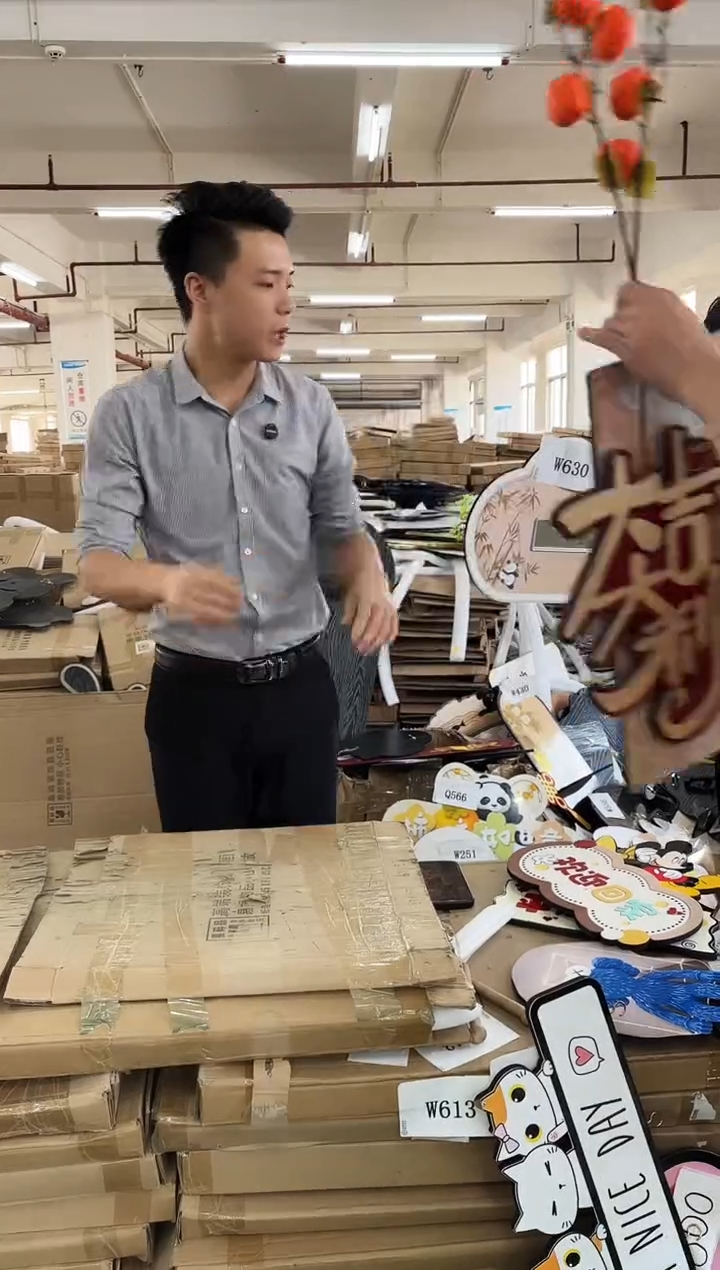 横款孤品朵朵微瑕闪购W433