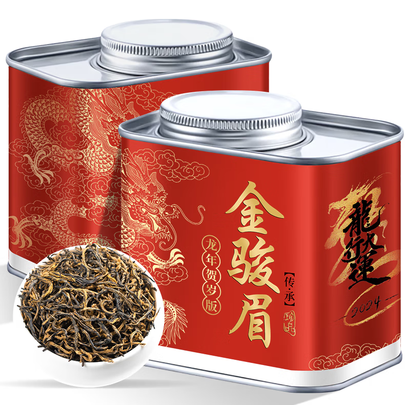 金骏眉红茶茶叶正宗武夷山蜜香型2025新茶高山浓香型金俊眉礼罐装