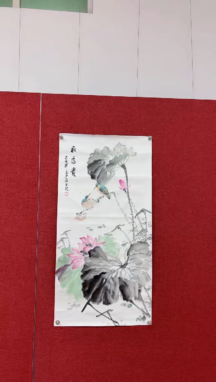 书法国艺盛藏专属随机礼物链接3