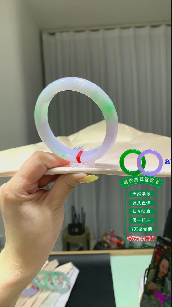 翡翠手镯未镶嵌翡翠手镯161