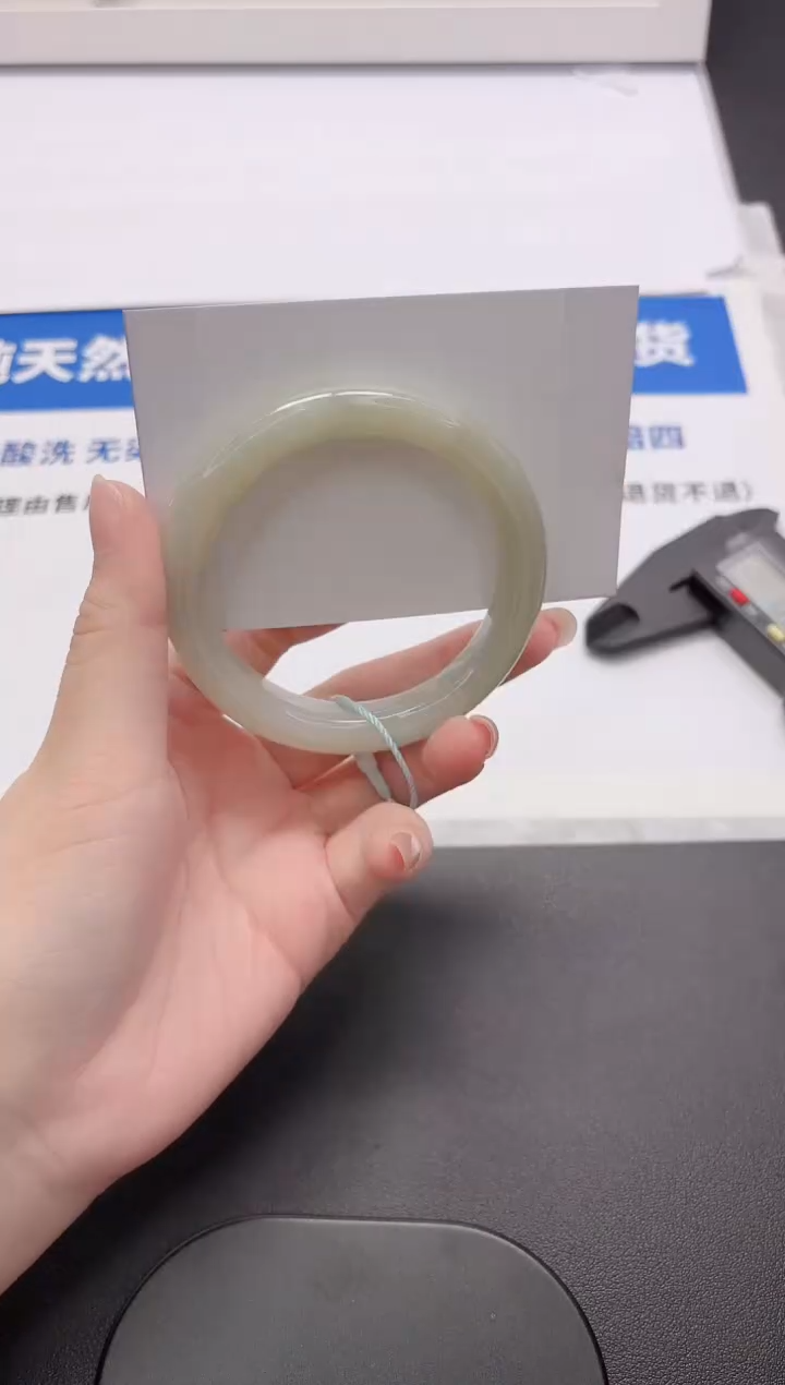和田玉手镯未镶嵌230-56qq