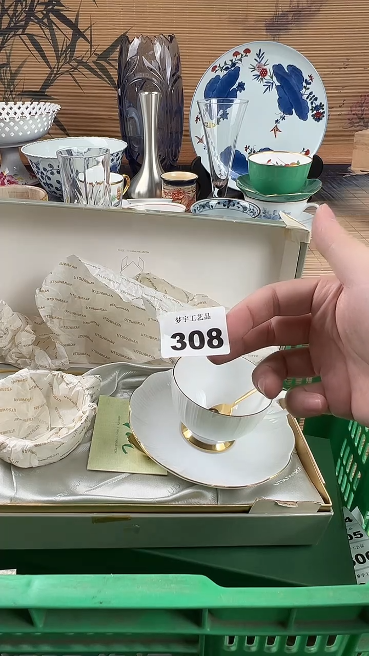 瓷片毛****0瓷片           308